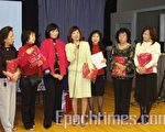 世華工商婦女美南分會2009年會長交接