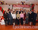 社區圖片新聞 (12/19/2008)
