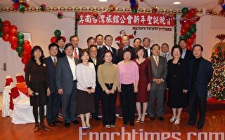 社區圖片新聞 (12/19/2008)