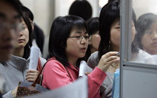 中國大學生明年畢業就業前景困難