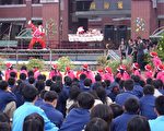 瀛海中學舉辦音樂會歡度聖誕。（大紀元記者周明訓/攝影）