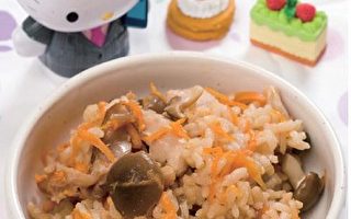 寶寶健康食譜(4)：鴻喜菇炊飯