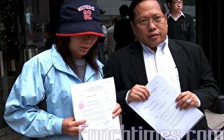 香港首宗雷曼索償案昨入稟法院