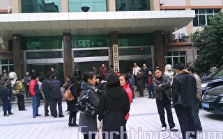 重慶彭水糧食局200名退職工縣府請願