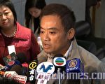 小股東反對香港電盈私有化