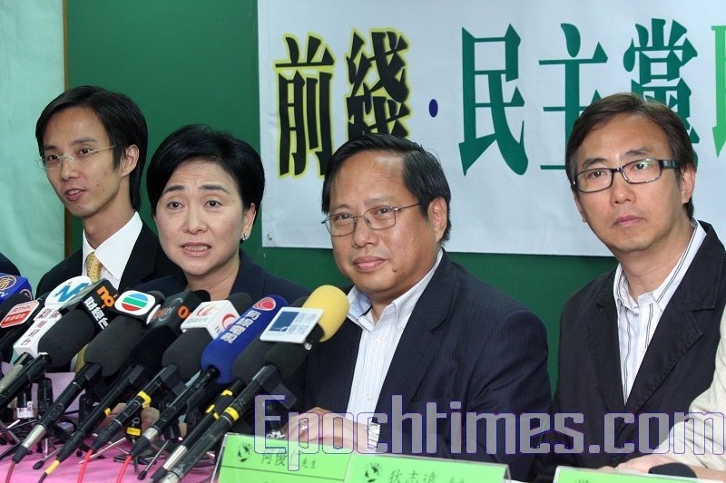 专访何俊仁: 中共一直干预香港政治 | 中联办 | 大纪元