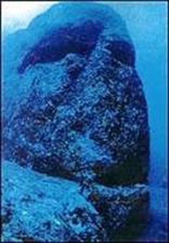 遗失的大陆消失的文明 与那国岛 金字塔 大纪元