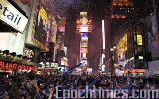 百萬人紐約時代廣場迎新年