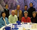 华裔耆老参加第19届“庆祝第一夜耆英午餐会”。(摄影：文蕾/大纪元)