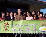 茶文化學會下週辦年會推廣茶道