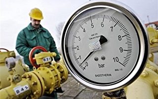欧洲天然气危机加深 俄全面中断供气