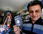 美國務院再次開放公民護照在線更新業務