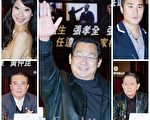 香港电影《弹道》台北首映，资深演员沈孟生成敏感事件男主角。(摄影：黄宗茂/大纪元)