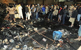 巴基斯坦喀拉蚩貧民區大火 38死25傷