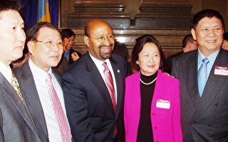 費城市長任命亞裔事務委員會
