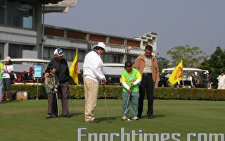 2009 寿山杯公益募款高尔夫球赛