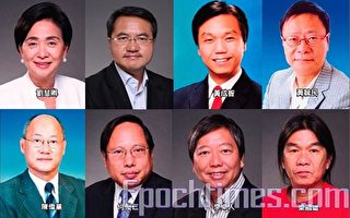 欧洲香港议员挺新唐人恢复对华信号