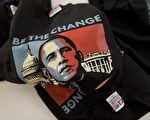 1月12日，在華盛頓特區總統就職委員會商店展示銷售美國當選總統奧巴馬就職紀念品。 (JIM WATSON/AFP/Getty Images)