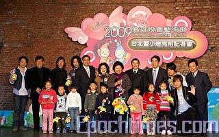2009高雄灯会 水岸烟火盼吸引700万游客