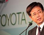 豐田中層主管自救 逾2000人將購自家汽車