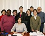 州眾議員孟昭文法拉盛辦公室啟用