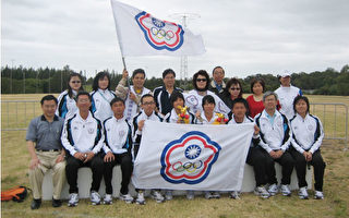 2009澳青年奥运会台湾代表团成绩斐然