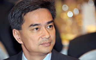 泰國總理艾比希(Abhisit Vejjajiva) /AFP/Getty Images