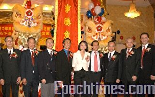 中華總會館設宴慶祝3華裔當選市參事