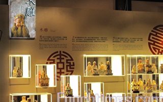 科博馆“台湾土地公特展” 石雕泥塑木造齐出