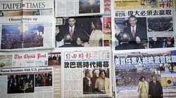 曼德拉称奥巴马希望之声  中国筛检演说内容