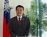 台北經文辦處長周唯中溫哥華展望2009