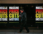 1月23日，英國政府宣佈正式陷入衰退。(Christopher Furlong/Getty Images)