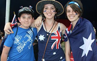 昆士兰各界热烈庆祝2009澳洲日