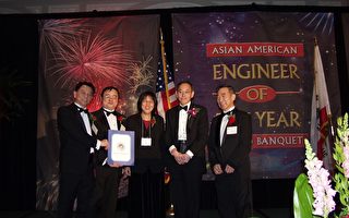 美中工程师学会二月举办颁奖仪式及讲座