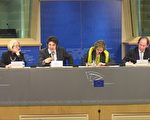 欧议会将敦促欧盟帮助恢复新唐人信号