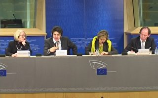歐議會將敦促歐盟幫助恢復新唐人信號