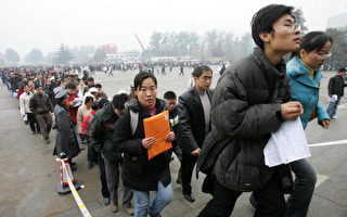 圖為中國高校畢業生。 (AFP)