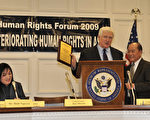 美國會人權研討會 高智晟遭酷刑曝光