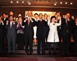 大年初七 “玉山午报”吹响迎春序曲