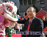 大阪华人欢度新年 吴英毅来阪同欢