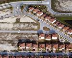奥巴马经济振兴计划　共和党警告将强力反对