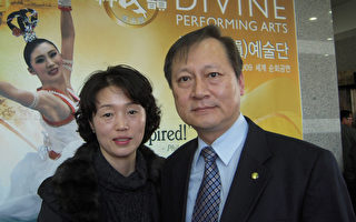 韓藥劑師協會會長談神韻與中國未來