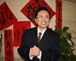 經文處新聞局新任組長蔣昌成新春團拜與僑團會面