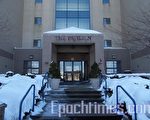 FBI搜索毒药客住所 牵涉1982年七死案