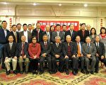 僑界籌組大僑社聯合會阻裁僑委會