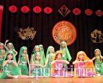 勒星頓中校千人新春聯歡