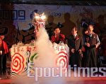 民俗踩街變裝秀   龍行天下好運來