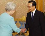 胡少江：中國和資本主義 到底誰救誰？