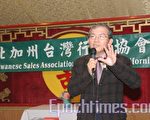 許志仁：台中小企業當前困境和海外行銷