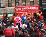 元宵节祥狮贺岁　16狮团周日华埠登场